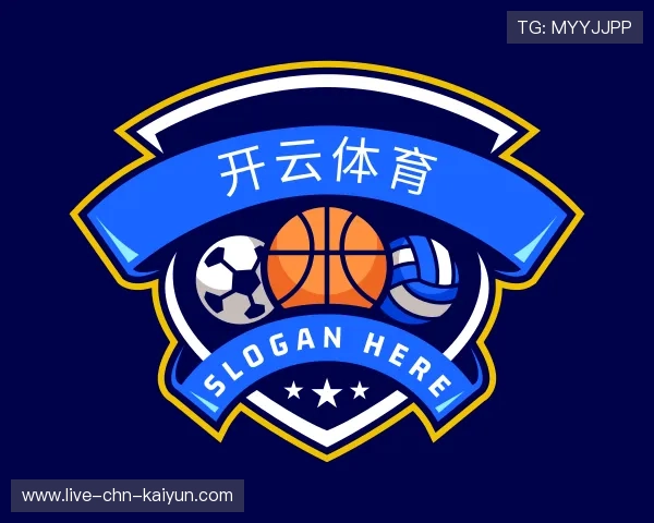 关于开云电竞官网活动
