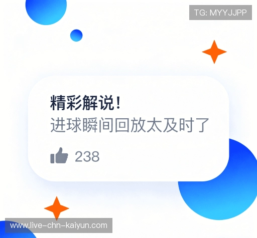 客户见证