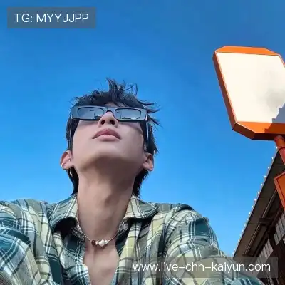 苗剑奇
